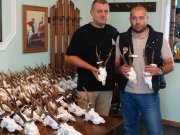 Оцена трофеја 2014.године