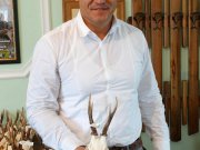 Оцена трофеја 2014.године