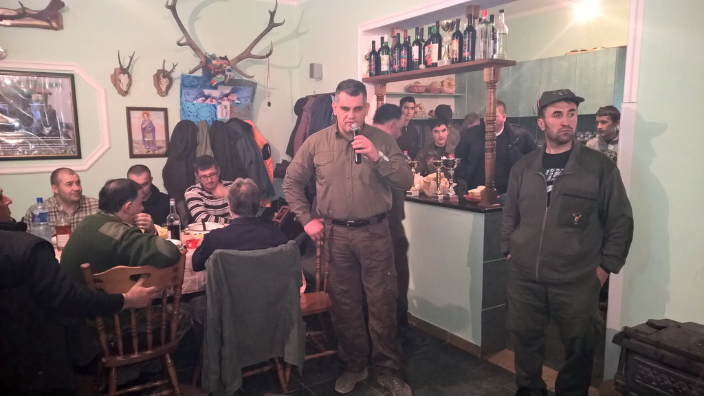 I Караулска лисица 2015.године