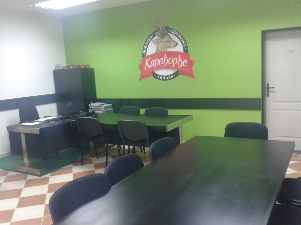 Просторије Ловачког удружење