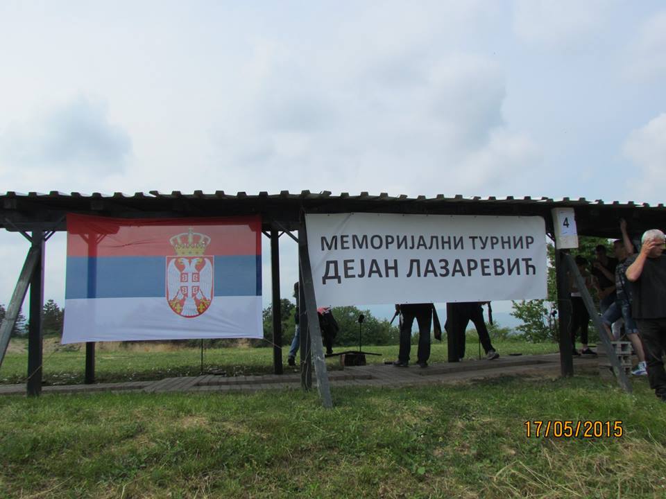 II Меморијални куп "Дејан Лазаревић" 17.05.2015.године