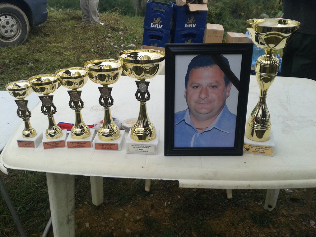 I Меморијални куп "Дејан Лазаревић" 2014.године