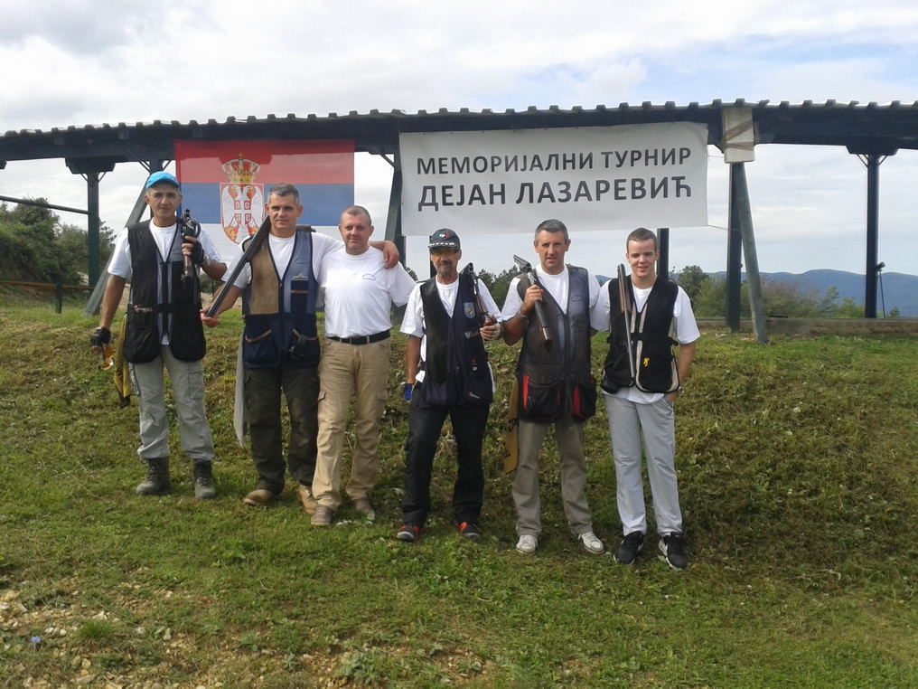 I Меморијални куп "Дејан Лазаревић" 2014.године