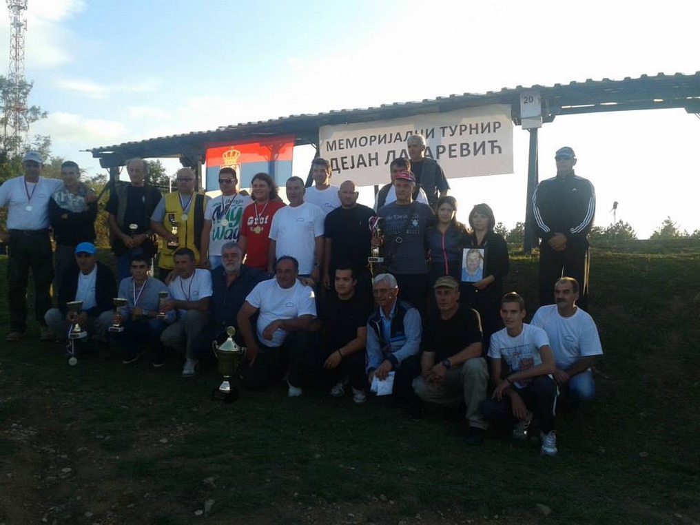 I Меморијални куп "Дејан Лазаревић" 2014.године