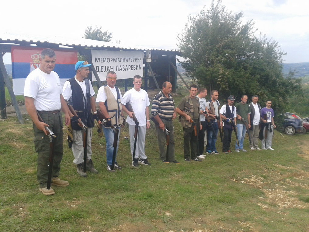 I Меморијални куп "Дејан Лазаревић" 2014.године